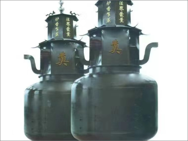 遗物焚烧炉